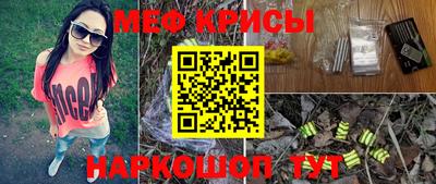 марки lsd Краснодар