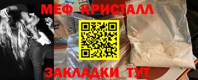 марки lsd Краснодар