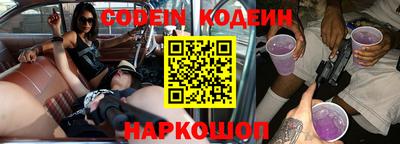 мефедрон мука Краснокаменск