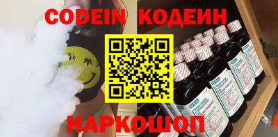 марки lsd Краснодар