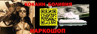 мефедрон мука Краснокаменск