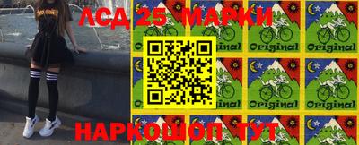 мефедрон мука Краснокаменск