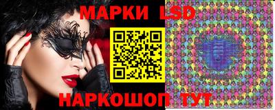 мефедрон мука Краснокаменск