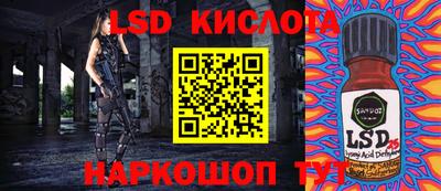 мефедрон мука Краснокаменск