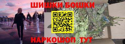 марки lsd Краснодар