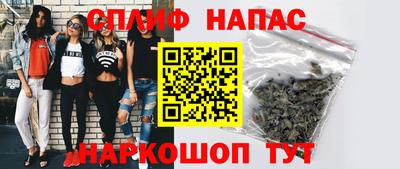 скорость Краснознаменск