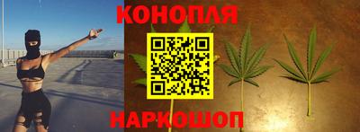 мефедрон мука Краснокаменск