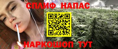 скорость Краснознаменск