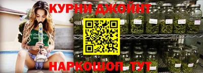 скорость Краснознаменск