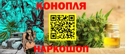 скорость Краснознаменск