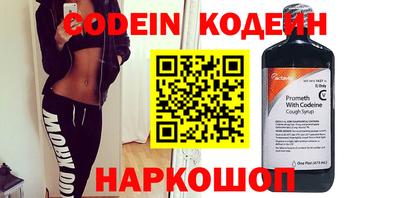 мефедрон мука Краснокаменск