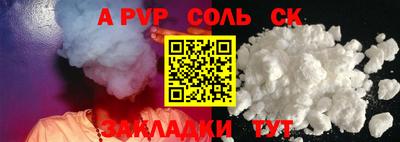 скорость Краснознаменск