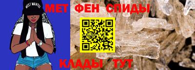 марки lsd Краснодар