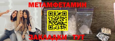 скорость Краснознаменск