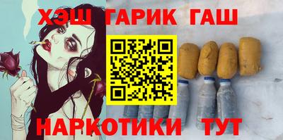скорость Краснознаменск