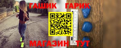 скорость Краснознаменск