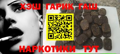 мефедрон мука Краснокаменск