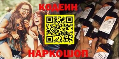 скорость Краснознаменск