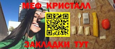 марки lsd Краснодар