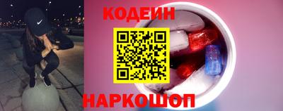 мефедрон мука Краснокаменск
