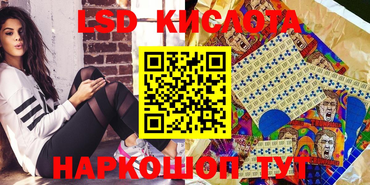 Марки NBOMe 1,5мг  Марки NBOMe 1,5мг  Гагарин  где продают наркотики  Вход с VPN 